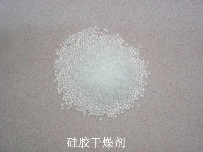 秦安县硅胶干燥剂回收